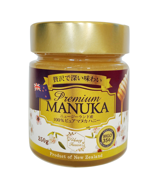 定期購入 プレミアムマヌカハニー MGO354+(250g)