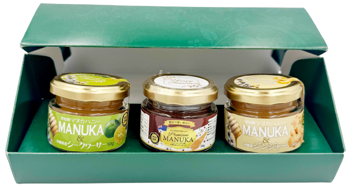 マヌカギフト3点セット