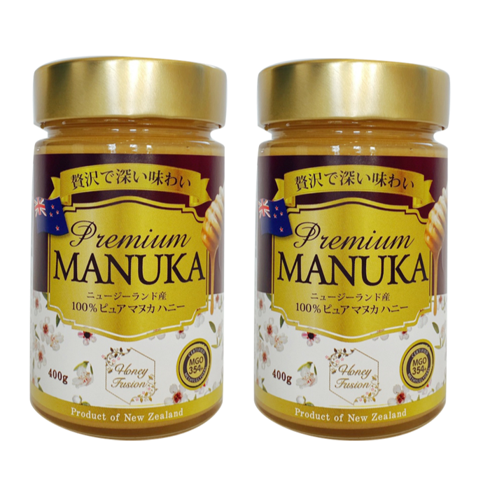 Premium Manuka Honey 400g MGO353+ 2 piece set!! ️