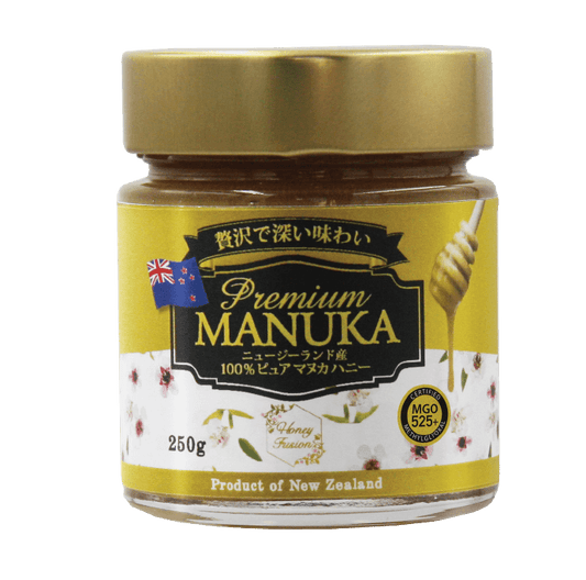 定期購入 プレミアム・マヌカハニー ゴールド MGO525+(250g)