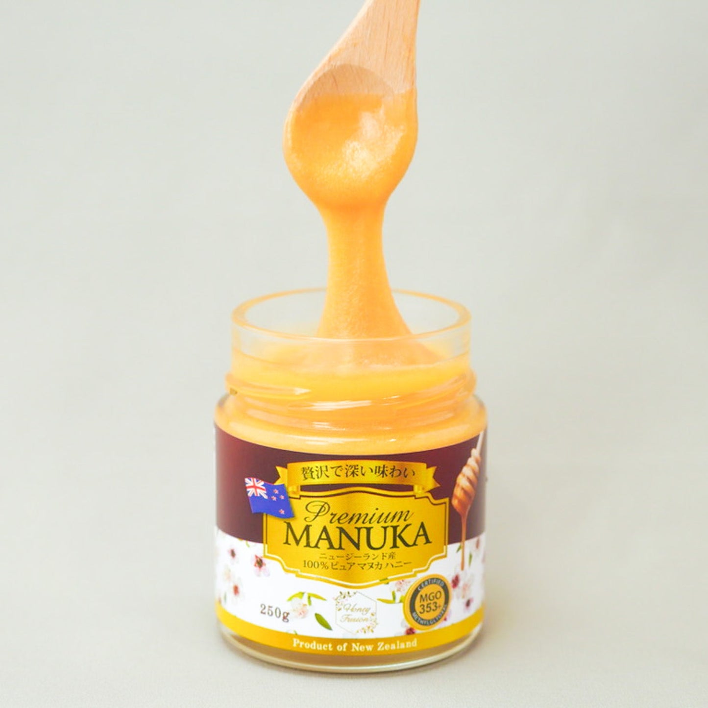 Premium Manuka Honey MGO 353+ (50g, 250g, 400g)