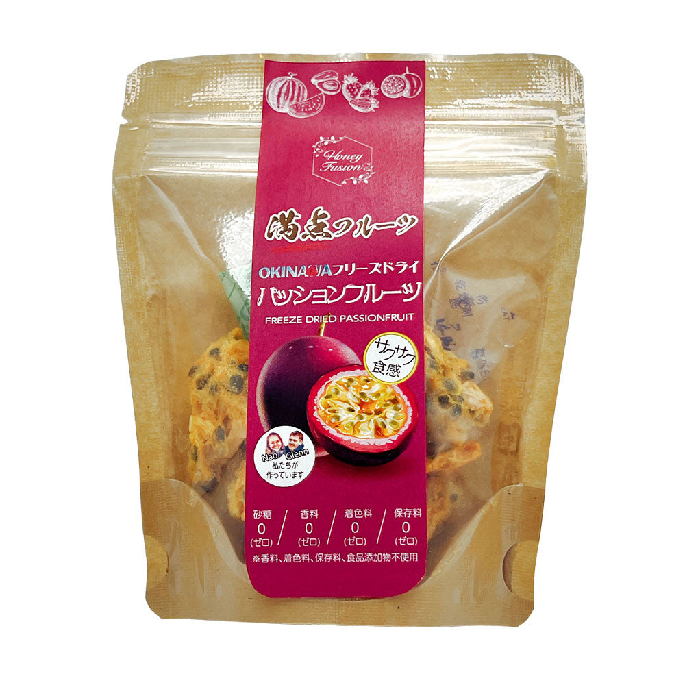 Perfect Fruits Passion Fruit (Freeze-Dried)