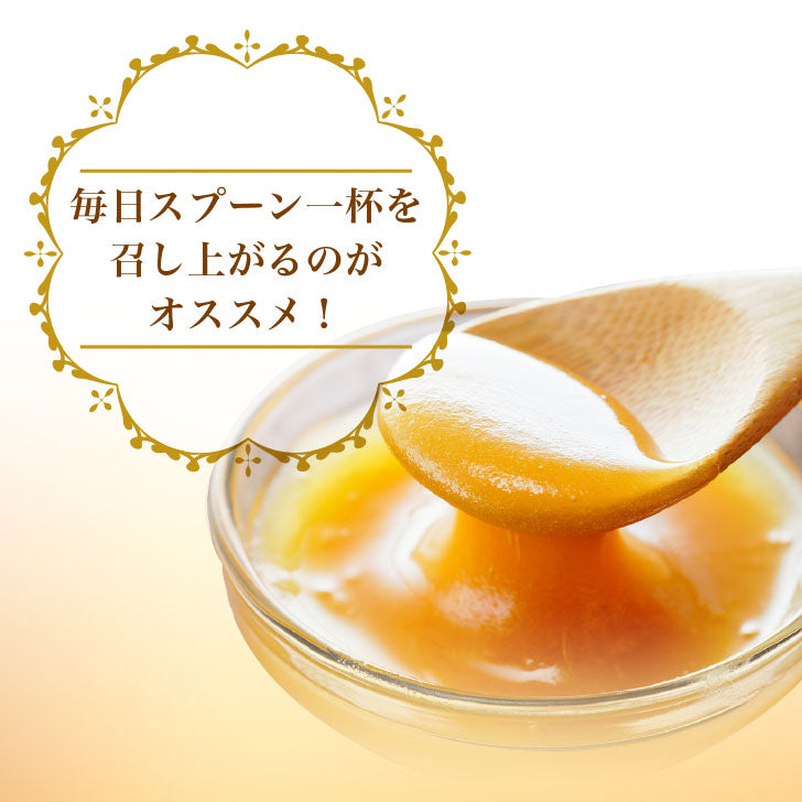 Premium Mānuka Honey (MGO 353+) Set of 3