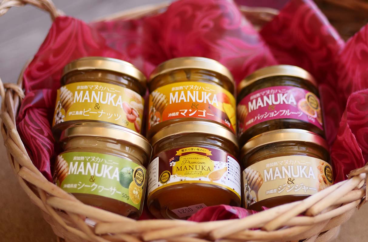 豪華バスケットの6点セット - マヌカハニー専門店 ハニーフュージョン