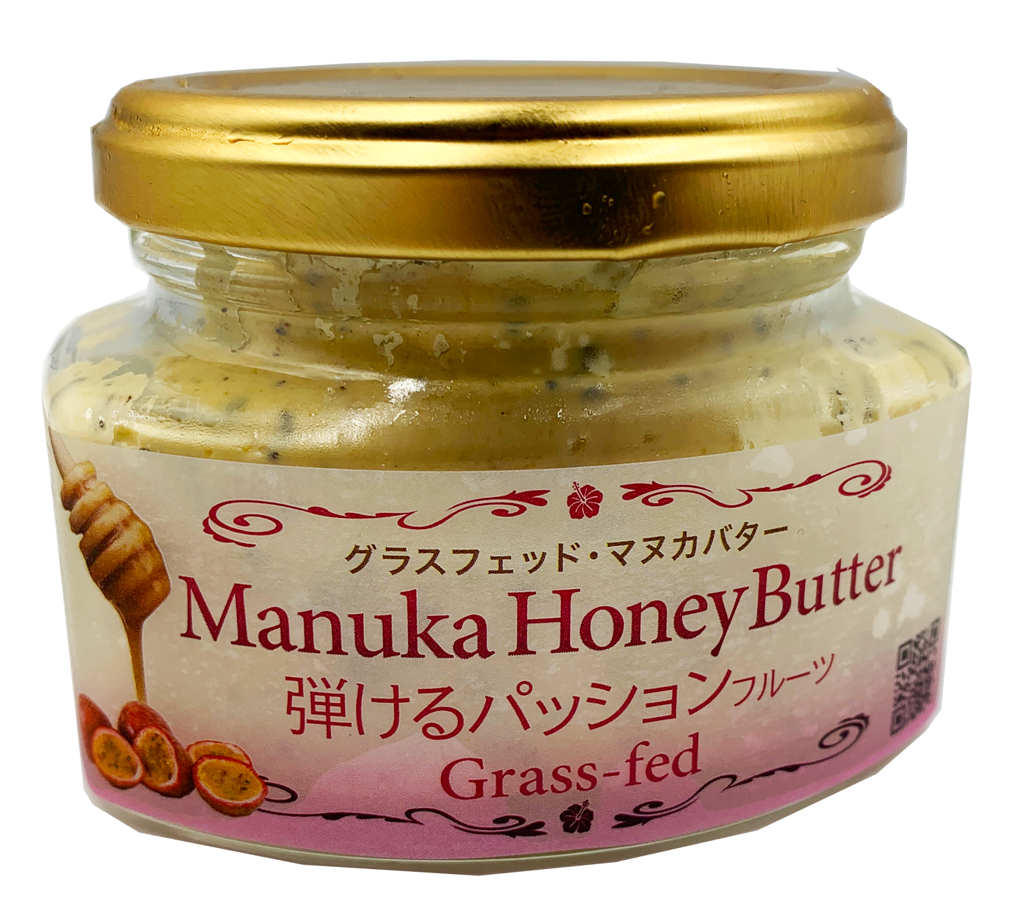 Manuka Honey & Cultured Butter MGO 220+ (100g)