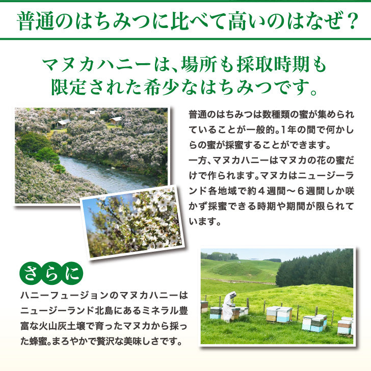 6商品の豪華セット!