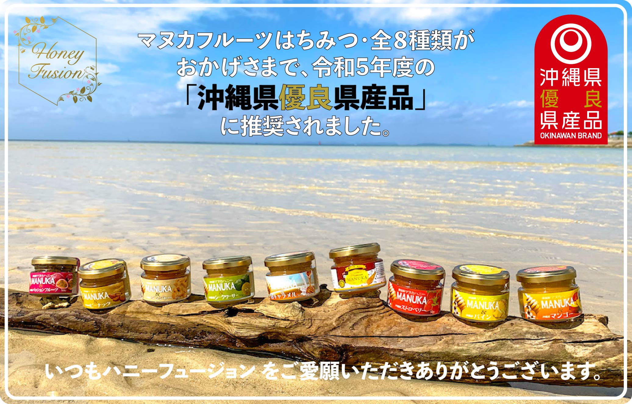 マヌカハニー umf10  ５００ｇ アラタキ マヌカハニー 送料無料 あす楽 マヌカ arataki ニュージーランド ギフト 殺菌 抗菌 抗酸化作用 高活性パワー 喉の痛み 大容量 はちみつ 蜂蜜 手土産
