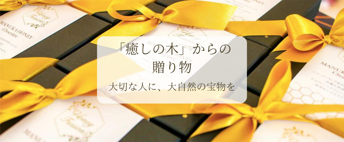 人気の新製品 【レインボーシトリン・オレンジルチル】ハニーゴールド 