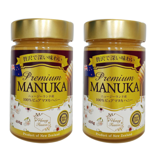 Premium Manuka Honey (400g) MGO354+ Set of 2