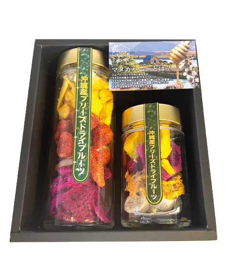 Okinawa Freeze Dried Fruit - Gift (1 bottle) (Small)