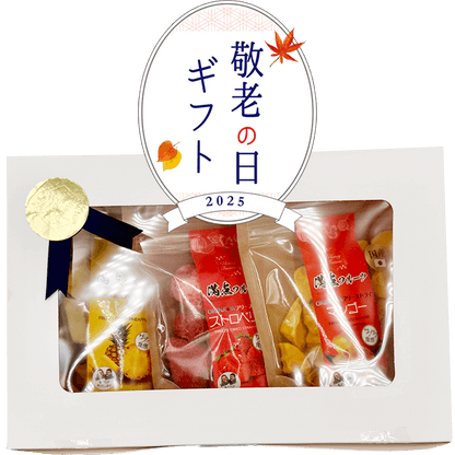 満点・フルーツ3種セット（各15g）