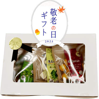 健康セッット