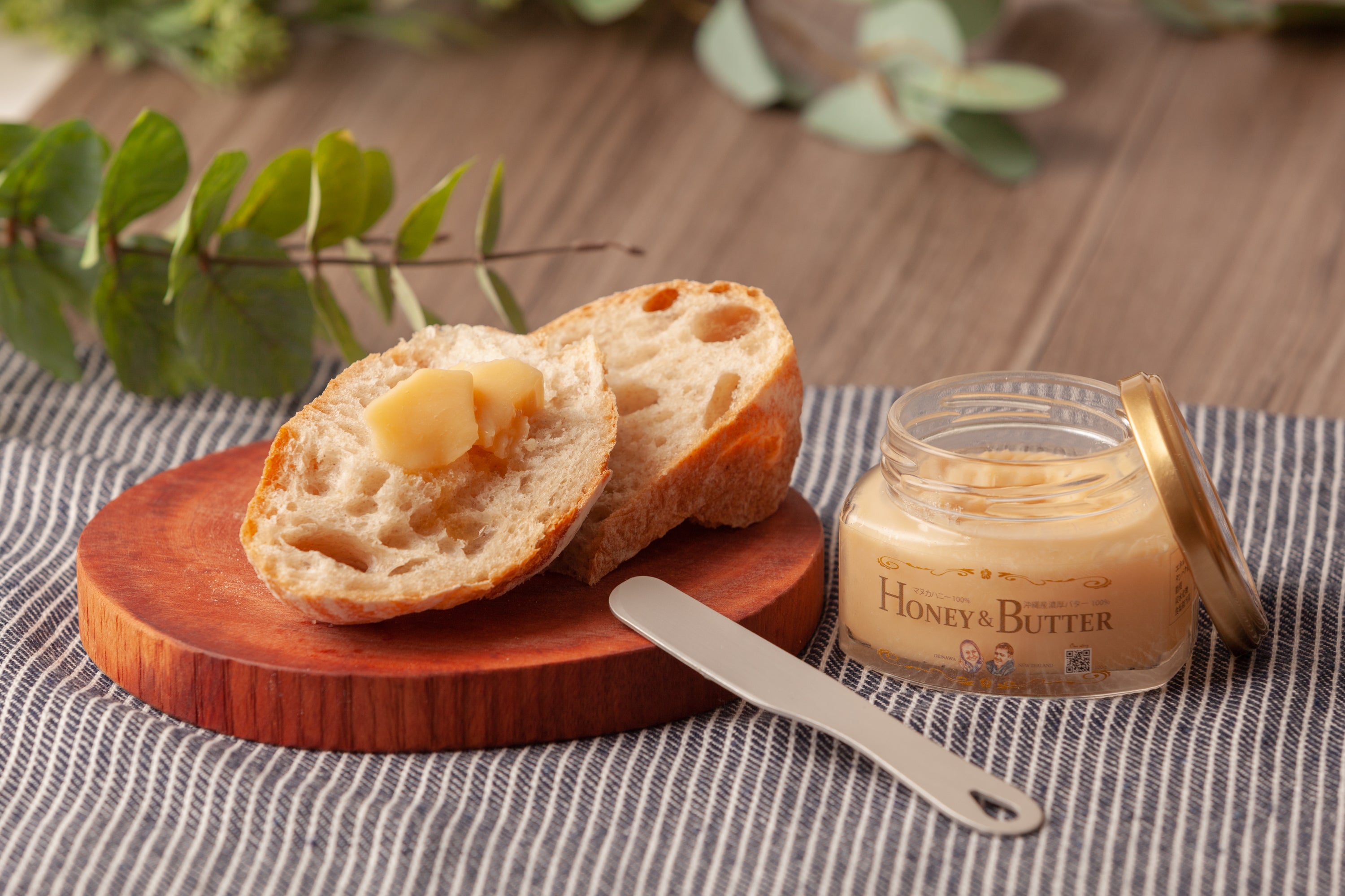 バター – マヌカハニー専門店 ハニーフュージョン