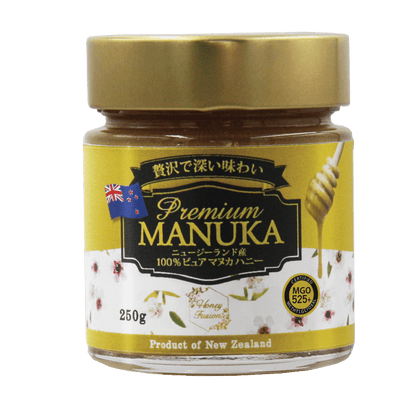 Premium Manuka Honey Gold MGO 525+ (250g)