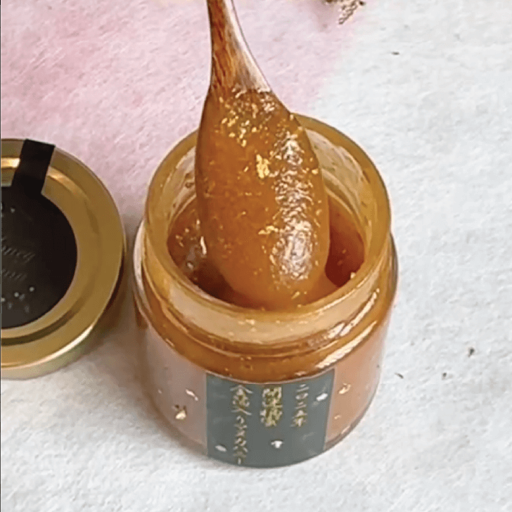 Honey Fusion 金箔入りプレミアム・マヌカハニー　MGO525+(250g)