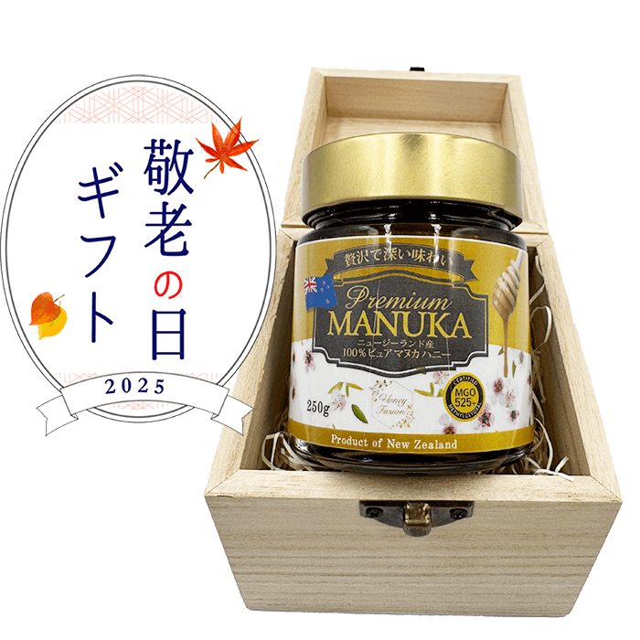 感謝セット