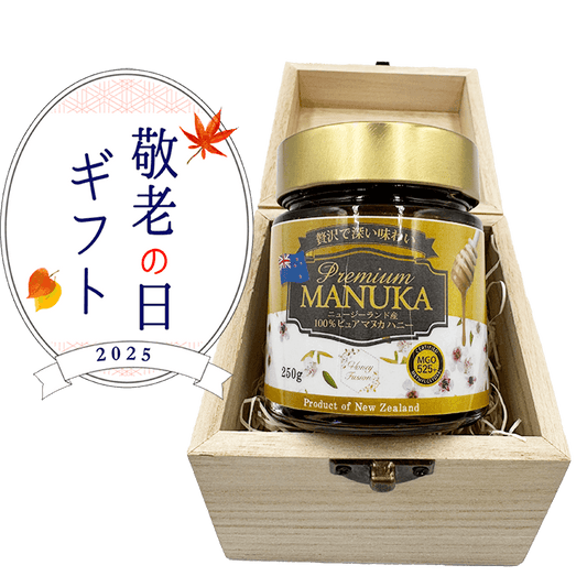 感謝セット