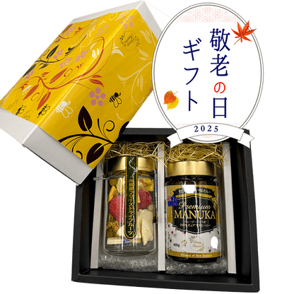 プレミアムギフトセット