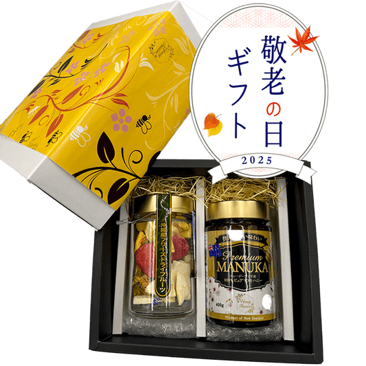 プレミアムギフトセット