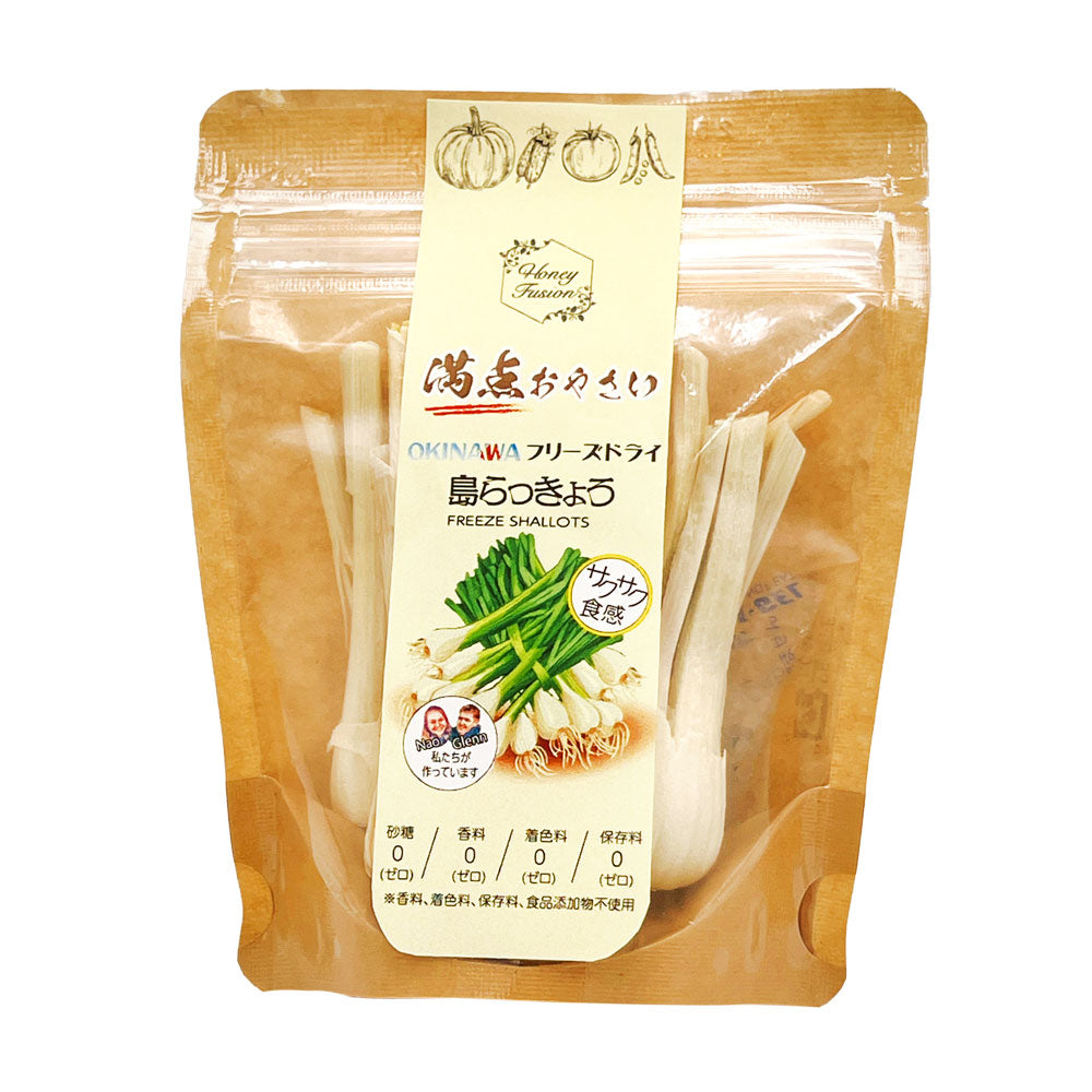 Perfect Vegetables: Island Rakkyo (Freeze-Dried)