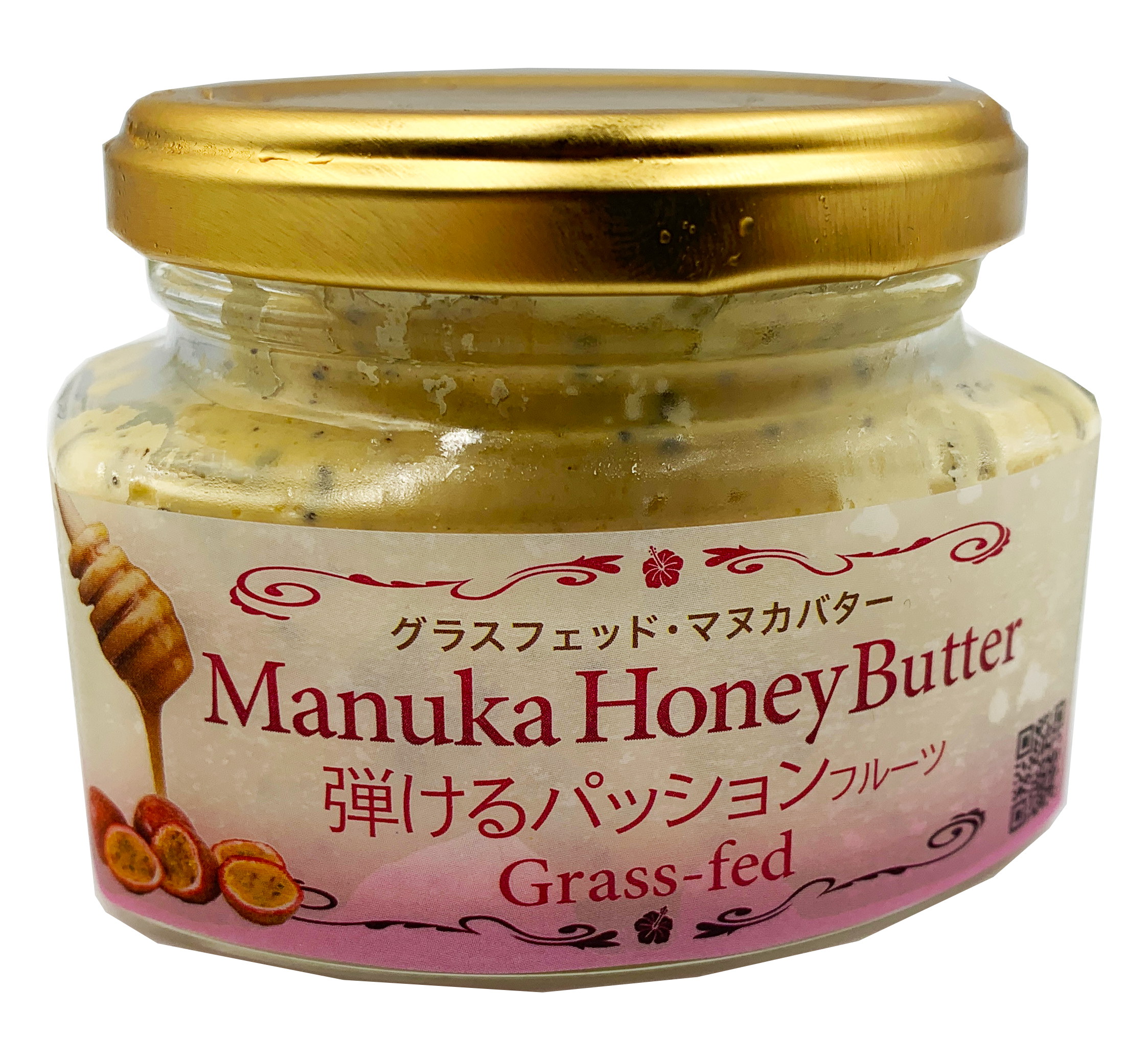 Manuka Honey & Cultured Butter MGO 220+ (100g)