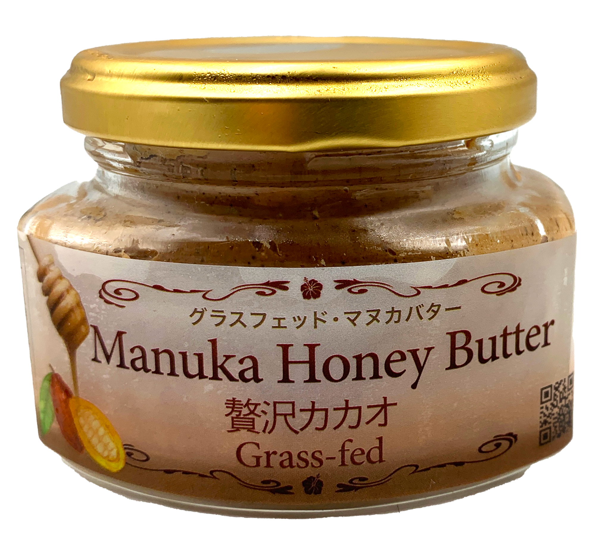 Manuka Honey & Cultured Butter MGO 220+ (100g)