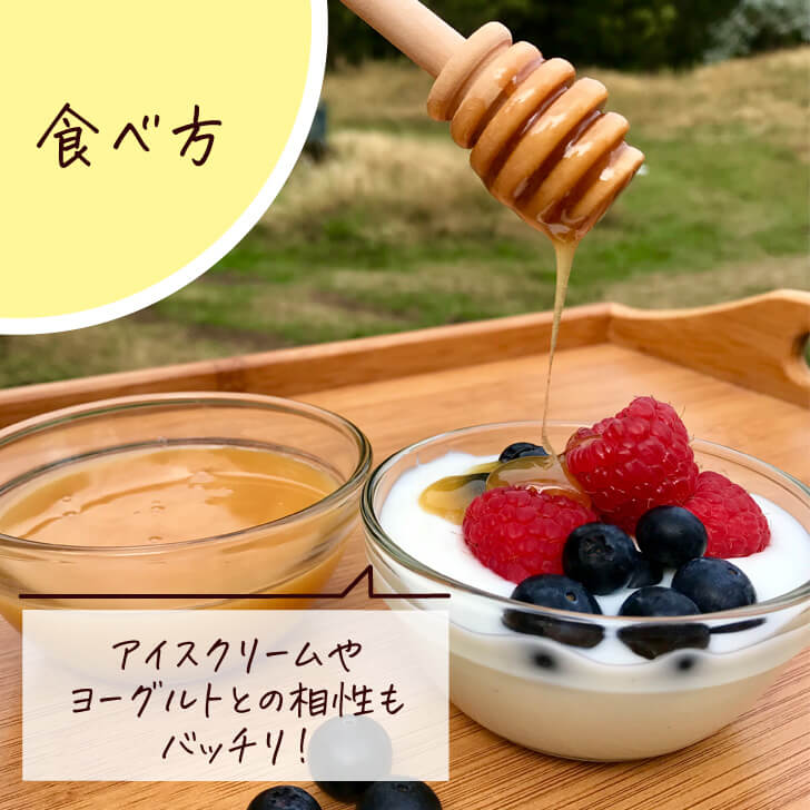プレミアムマヌカハニー (50g)  MGO 354+