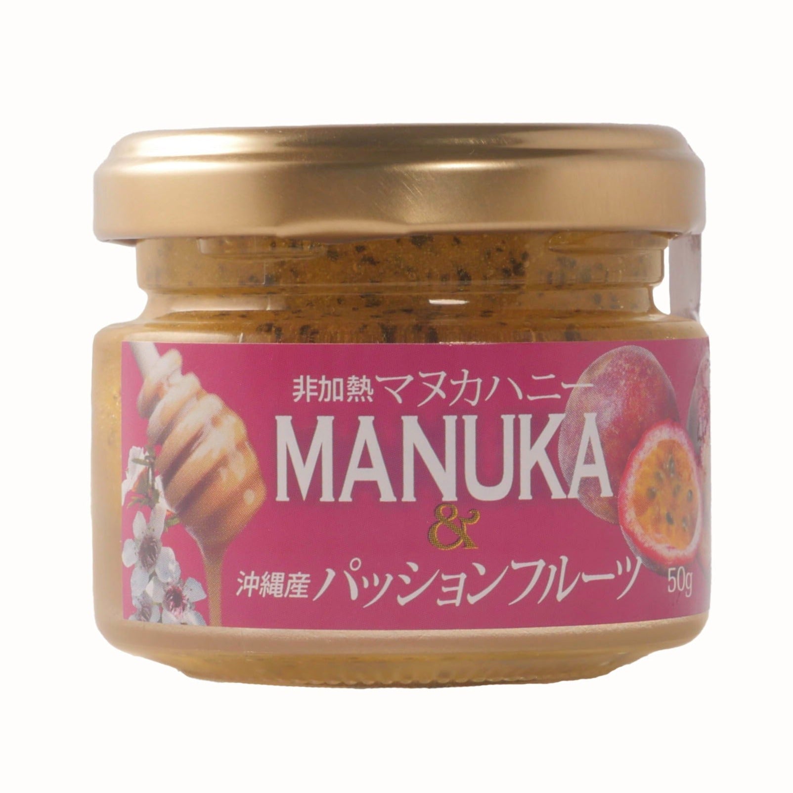 Manuka Honey & Passionfruit MGO 353+ (50g)